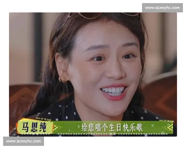 马思纯花少 7 暖心名场面:被爱滋养也温暖他人